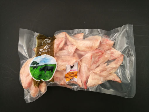 圖片 澳洲無激素雞翼尖  (400g)