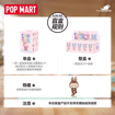圖片 POP MART泡泡瑪特 LABUBU THE MONSTERS 代購 慵懶瑜伽系列手辦盲盒 全新盲盒掛件 （有機會抽到隱藏款式）