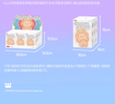 圖片 POP MART泡泡瑪特 LABUBU THE MONSTERS 前方高能系列 搪膠毛絨掛件馬卡龍3代盲盒公仔（有機會抽到隱藏款式）