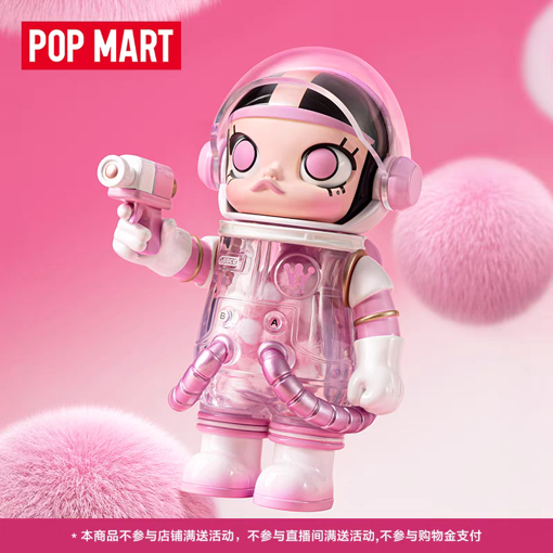 圖片 代購 POPMART泡泡瑪特MEGA SPACE MOLLY 100% 周年系列3盲盒手辦禮物